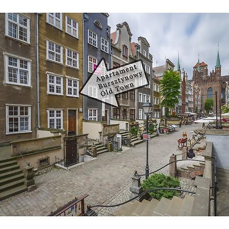 Apartament Bursztynowy Mariacka Old Town Gdaňsk Pokoj fotografie